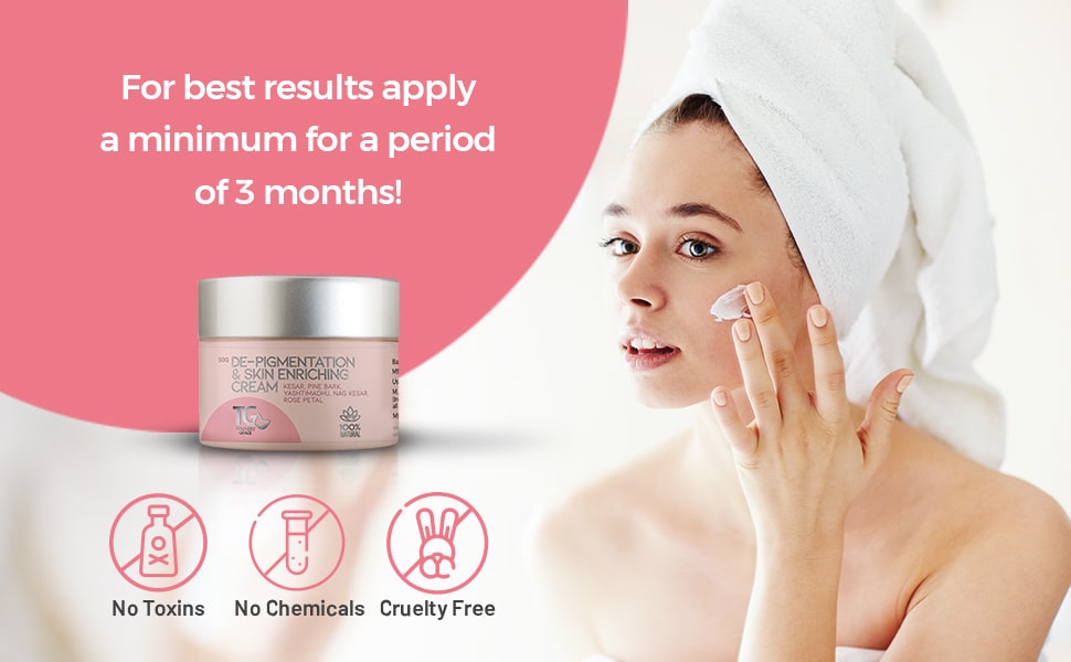 Benefits of pigmentation cream