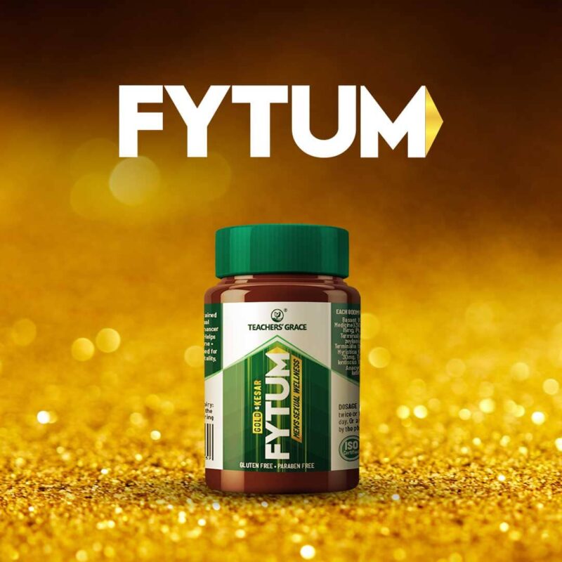 Mens' Sexual Wellness Tablets