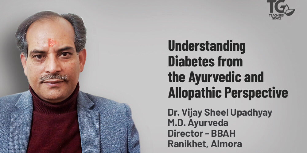 Doctor Vijay Sheel Upadhyay